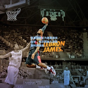 爱游戏体育：蓝军锋线乏力暴露进攻隐忧，帕尔默融入遇阻需时间破局