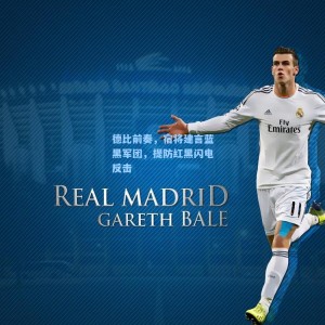 爱游戏app-德比前奏，宿将建言蓝黑军团，提防红黑闪电反击