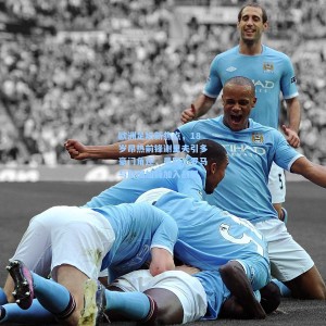 爱游戏：欧洲足坛新焦点，18岁昂热前锋谢里夫引多豪门角逐，曼联、罗马与斯图加特加入战局