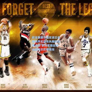 爱游戏入口-欧足联官方指定波兰名哨马齐尼亚克执裁欧冠焦点战 多特蒙德主场迎战毕尔巴鄂竞技