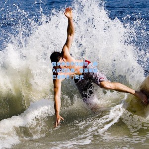 爱游戏app_国米传奇齐沃盛赞，两入欧冠决赛，蓝黑军团已重铸豪门荣光