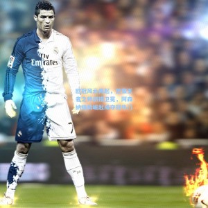 【爱游戏体育】欧冠风云再起，巴黎王者之师剑指卫冕，阿森纳强势崛起成夺冠热门