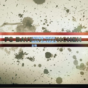 【爱游戏官网】[视频直播]用胜利迎接新年 吉林渴望保卫主场