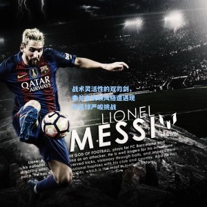 爱游戏下载：战术灵活性的双刃剑，弗兰克执教风格遭遇现代足球严峻挑战