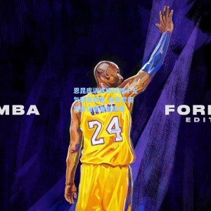 爱游戏app|恩昆库训练场获赠十五气球表敬意 笑言若需更多证明我做得棒