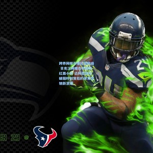 爱游戏入口|跨界同框引爆社交网络 贝克汉姆赠衣中国网红聂小雨 迈阿密国际破圈时刻背后的体育营销新浪潮