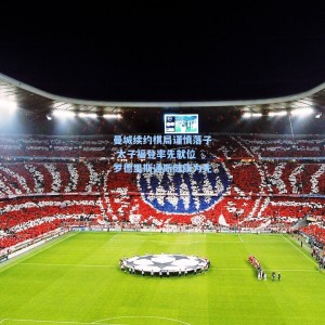 【爱游戏下载】曼城续约棋局谨慎落子 太子福登率先就位 罗德里斯通斯健康为先