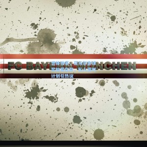 爱游戏体育_世体独家，亚马尔金球奖加冕在即，私人派对计划引热议