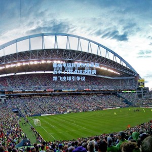 【爱游戏官网】挪威甲级联赛惊现离奇战术 门将点球决胜前踢飞皮球引争议