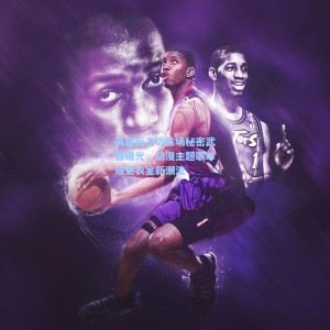 【爱游戏app】英超后卫训练场秘密武器曝光，动漫主题歌单成更衣室新潮流